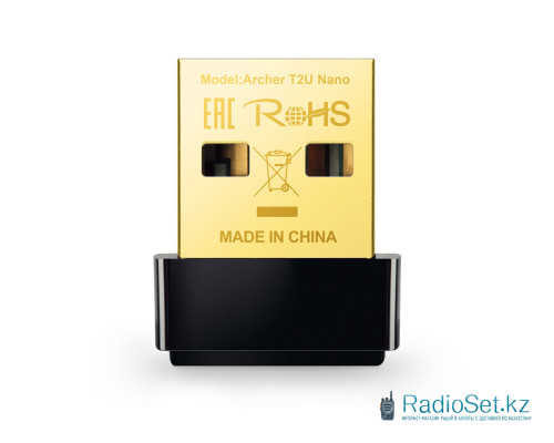 USB-адаптер TP-Link Archer T2U Nano